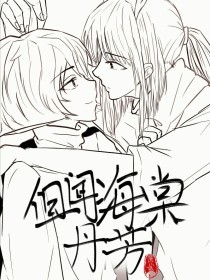 芒果回家永久导航入口